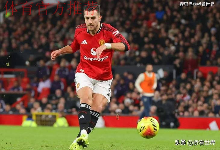 曼联训练场的变化正在将迪奥戈·达洛特转变为攻击武器