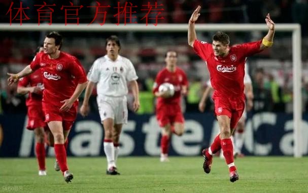 重磅！特尔施特根或投奔英超 热刺抛出橄榄枝