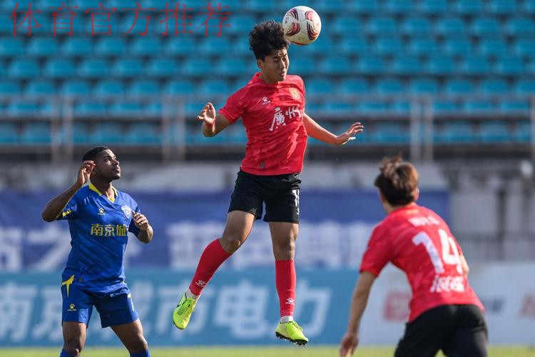 2020中甲专刊: 第一期《艰辛奇幻的赛季 ——中甲2020历险记》 2020中甲专刊: 第一期《艰辛奇幻的赛季 ——中甲2020历险记》