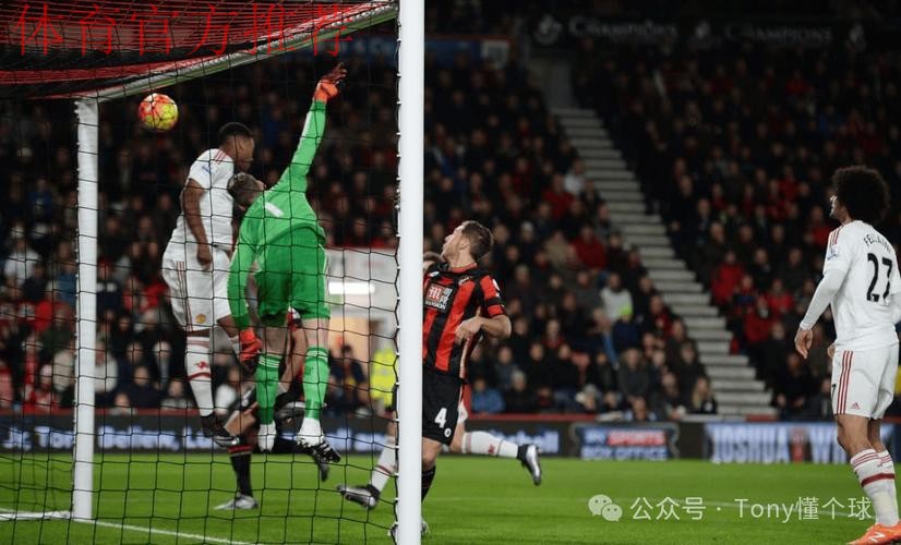曼联主场4-4平伯恩茅斯,B费关键表现难挽狂澜,防线漏洞是隐患 曼联主场4-4平伯恩茅斯,B费关键表现难挽狂澜,防线漏洞是隐患