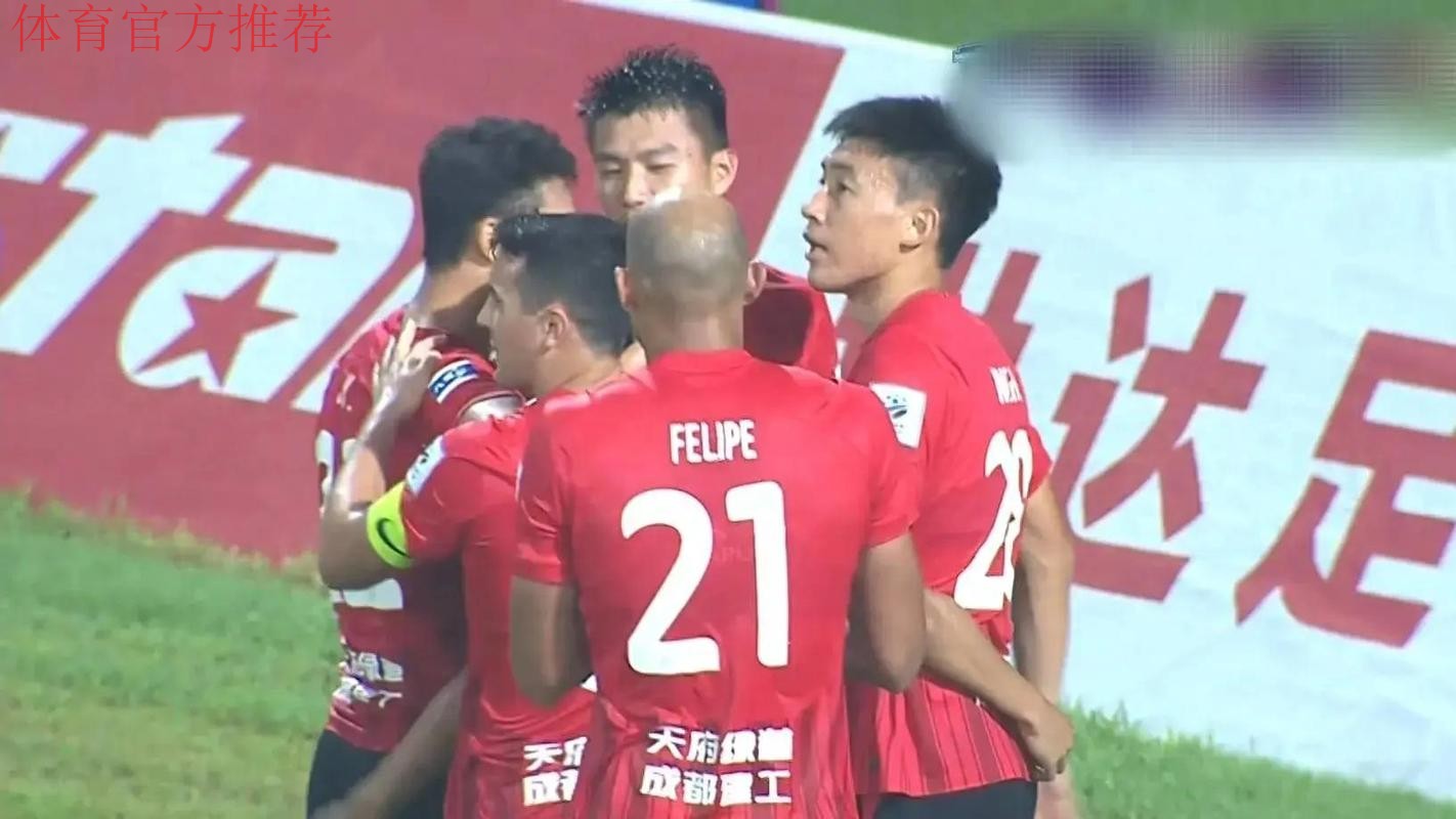 中甲七队遭淘汰 业余黑马闯入第三轮