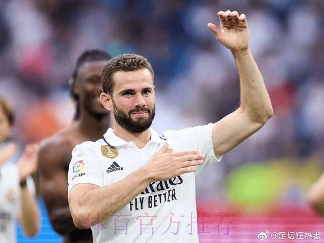 罗马诺:纳乔的转会已经完成 预计本周二正式官宣